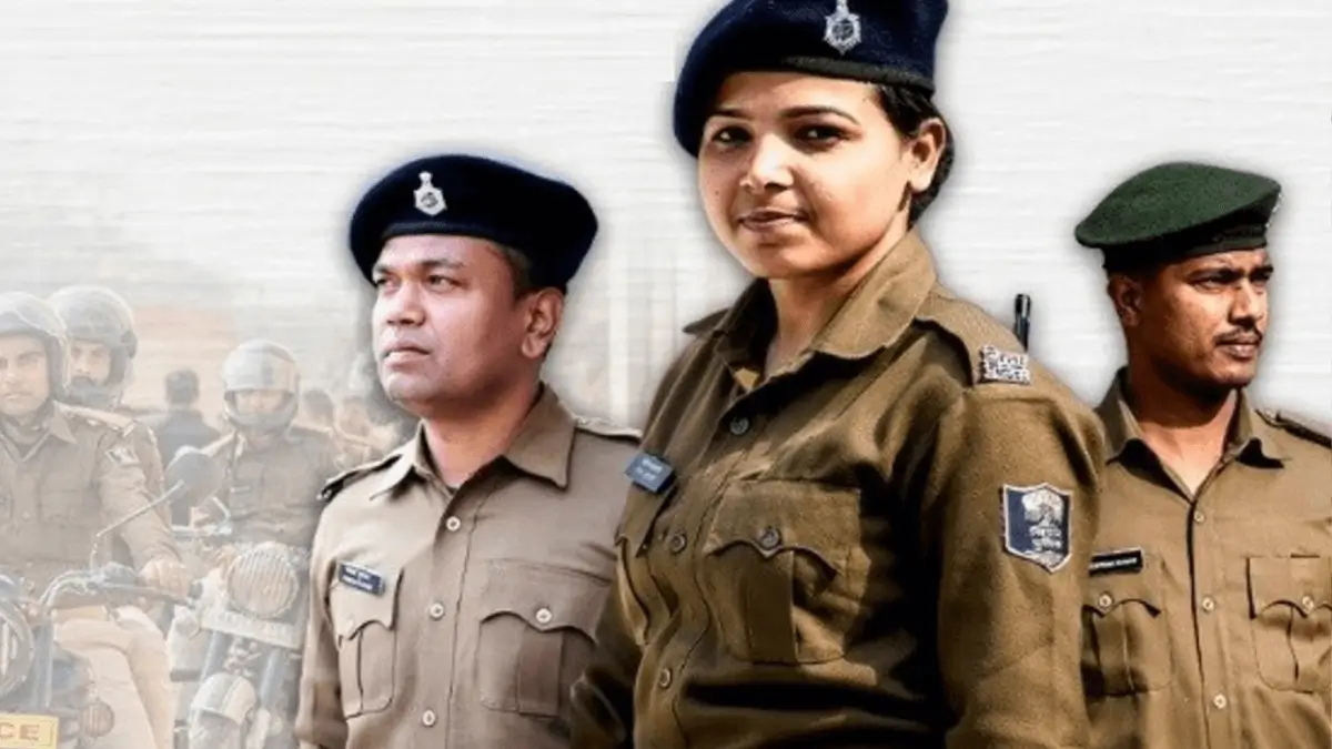 Bihar Police New Vacancy 2026