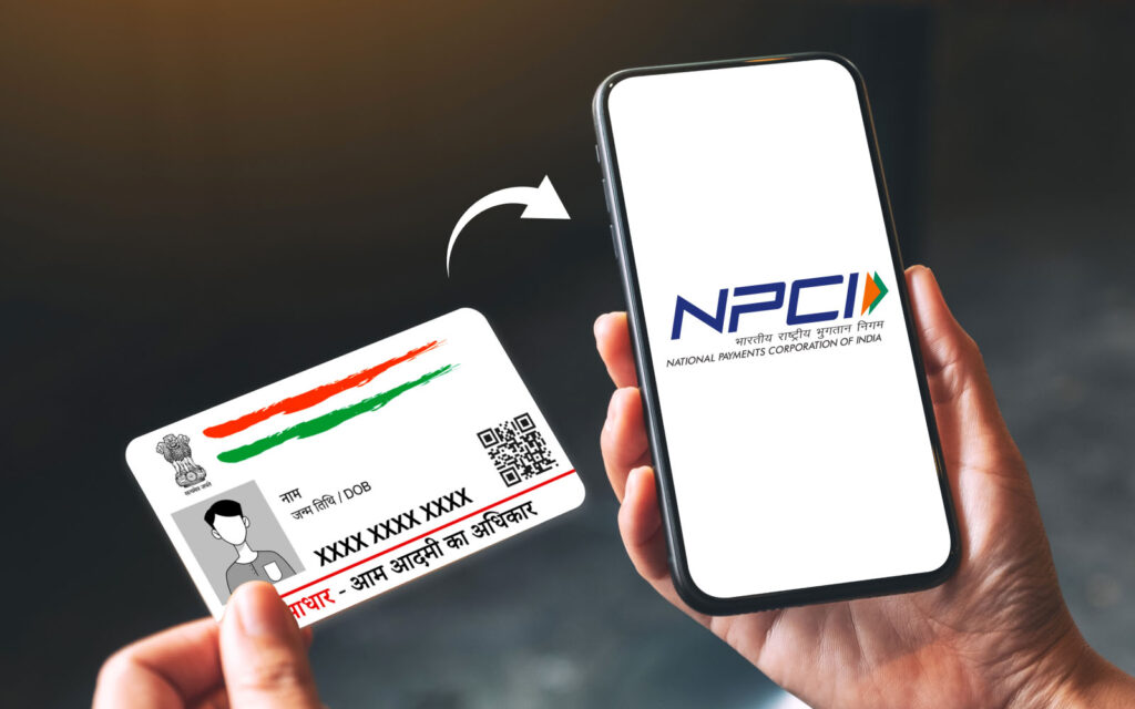 NPCI Link Status Check Online