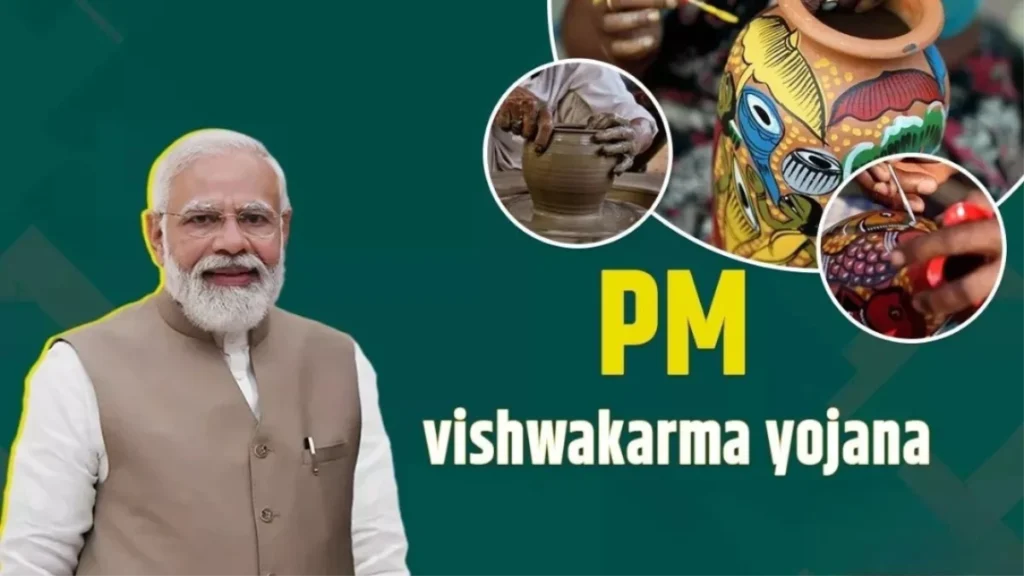 PM Vishwakarma Yojana Pending Status